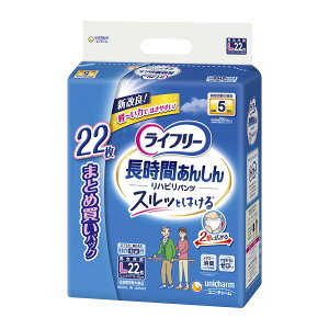 yE܂Ƃߔ×2Zbgz Ct[ pc^Cv nrpc LTCY 22 5z