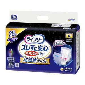 yzjE`[ Ct[ YɈS pcp AƂpbh 6z 28 1