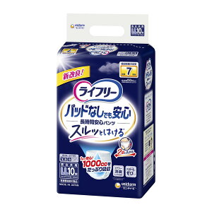 【送料込・まとめ買い×4個セット】ユニ・チャーム ライフリー パンツタイプ 尿とりパッドなしでも長時間安心パンツ LLサイズ 7回吸収 10枚入