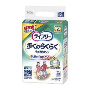 yE܂Ƃߔ×3ZbgzjE`[ Ct[ ̂炭炭 ^pc 2z M 20