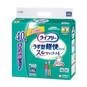 【送料込】ユニ・チャーム ライフリー うす型 軽快パンツ M 40枚入 1個