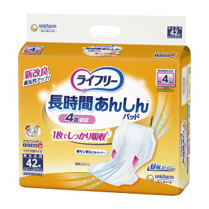 yz jE`[ Ct[ Ԃ񂵂AƂpbh 42 1