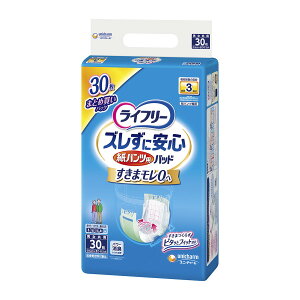 yz jE`[ Ct[ YɈS pcp AƂpbh ԗp 3z 30 1