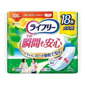 yz jE`[ Ct[ ̏uԂS 18 1