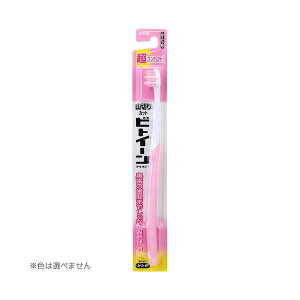 y×6 z܂zCI rgC[ nuV RpNg  F͑Iׂ܂B i a\h j