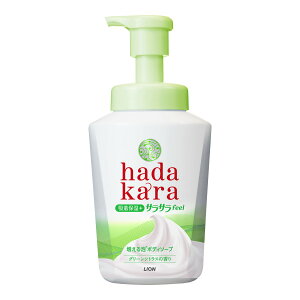 yzCI hadakara n_J {fB\[v AŏoĂ TTfeel^Cv O[VgX̍ { 530ml 1