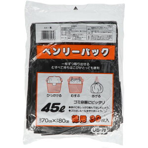 yE܂Ƃߔ×20Zbgz^ix x[pbN45L  S~ 30