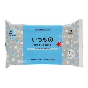 yz n̉l KX&Ԍ˗pN[i[ 20 1