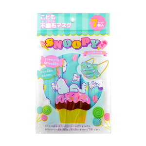 【配送おまかせ送料込】 日本マスク スヌーピー こども 不織布 マスク 7枚入 1個