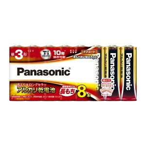 y[֑zpi\jbN Panasonic AJdr P3` LR6XJ/8SW 8{pbN 1