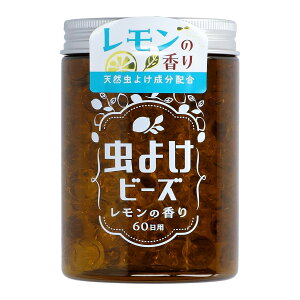 �y�������E�܂Ƃߔ���×20�Z�b�g�z�E�G�E���R WELCO ���悯�r�[�Y 60���p �������̍��� 200g