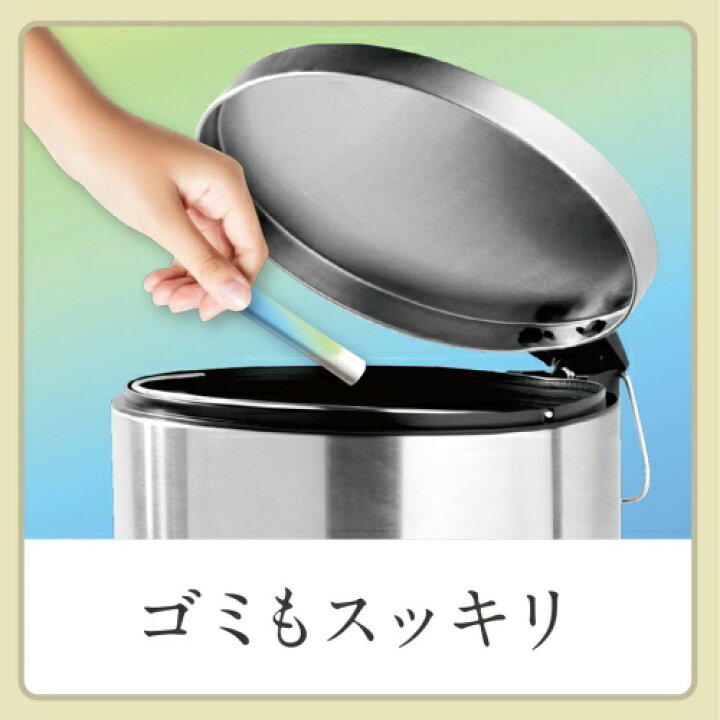 345円 中古 まとめ買い 5個セット 白元アース ドライamp ドライup 大 345円 中古 まとめ買い 5個セット 白元アース ドライamp ドライup 大