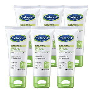 yE܂Ƃߔ×6ZbgzZ^tB Cetaphil CX`CWON[ 85g tFCX{fBpێN[