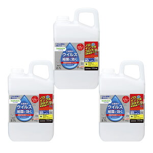 yE܂Ƃߔ×3ZbgzT SARAYA nh{ wŃXv[VH l֗p 2.7L