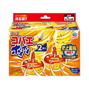 yz A[X RoGzCzC 2 1