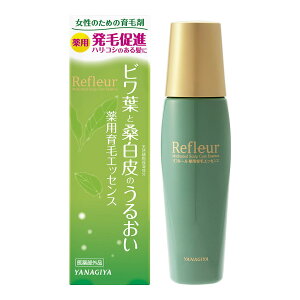 【×2個セット 送料込】柳屋本店 リフルール 薬用育毛エッセンス 女性用育毛剤 120mL