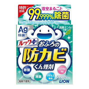 yz bN ӂ̖hJr񉌍 ~g 5g 1 (oXpiEhJr܁EbN)