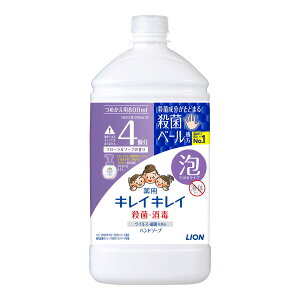 yz CI LCLC p A nh\[v ߂p TCY t[\[v 800ml 1
