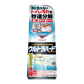 【送料込】リンレイ ウルトラハードクリーナー トイレ用 500g 1個