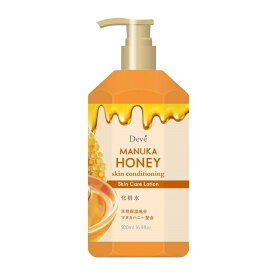 【送料込】熊野油脂 ディブ マヌカハニー 化粧水 500ml 1個