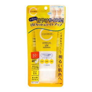 �y�������z�F����� cyclear �T�C�N���A �r�^�~��C UV �G�b�Z���X 70g 1��