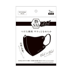 yz܂z  SAI  VNtB[}XN ubN×ubN 傫 7 1