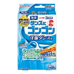 �y�z�����܂����z����{�����e KINCHO �^���X�ɃS���S�� �m���_���X�p 4�� ���L�^�C�v 1��
