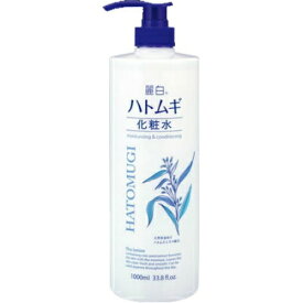 【送料込】 熊野油脂 麗白 ハトムギ化粧水 本体 大容量サイズ 1L 1個