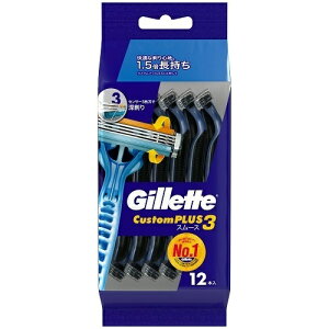【送料込】 ジレット カスタムプラス3 スムース 12本入 1個