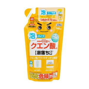 yz bN C00136 GNNG_ AXv[ l 360ml 1