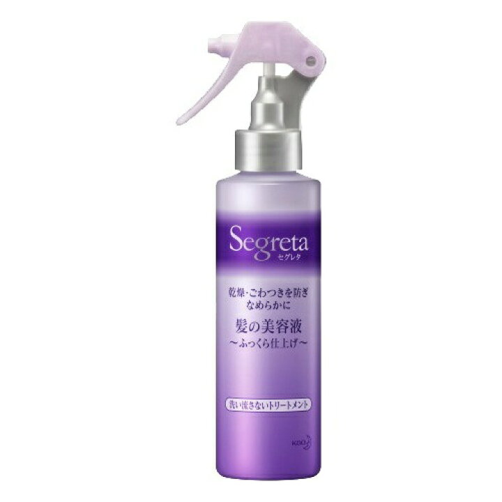 美品 150ml 花王 育毛エッセンス セグレタ ヘアケア・スタイリング 美品 150ml 花王 育毛エッセンス セグレタ ヘアケア・スタイリング