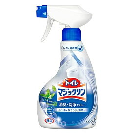 【送料込】 花王 トイレマジックリン 消臭・洗浄スプレー ミント 本体 380ml 1個