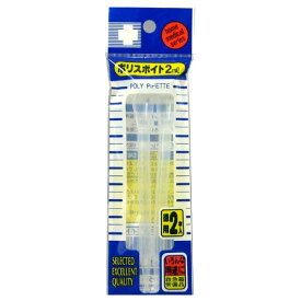 【送料込・まとめ買い×480個セット】日進医療器 リーダー ポリスポイト 2ml (2本入) 1個