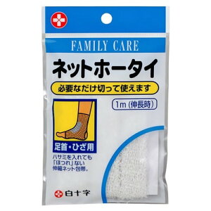 yz \ t@~[PA FC lbgz[^C EЂ 1m(L) 1