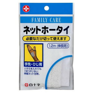 yz \ t@~[PA FC lbgz[^C EЂ L 1.2m 1