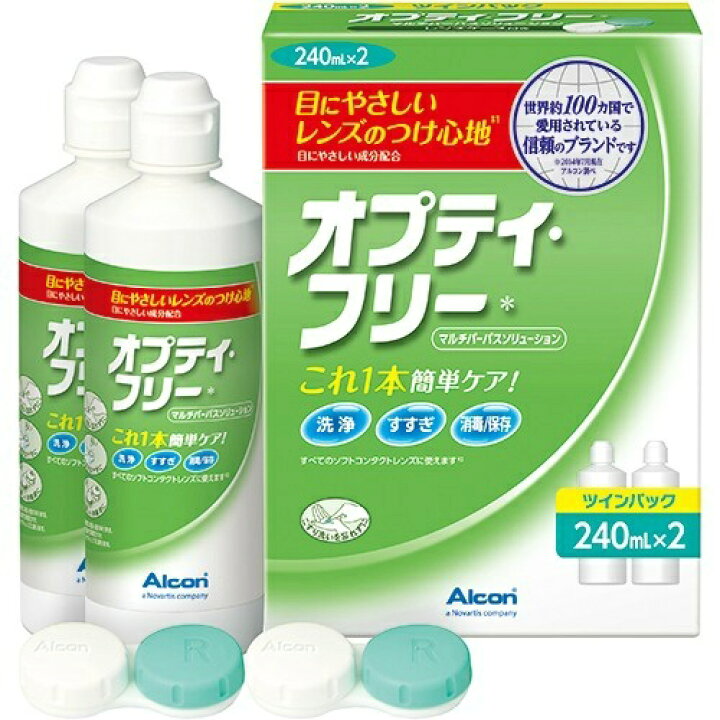 楽天市場】【送料込】 日本アルコン オプティ・フリー ツインパック 