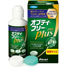 【送料込・まとめ買い×24個セット】日本アルコン オプティ・フリー プラス 携帯サイズ 120ml 1個