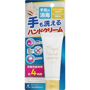yz [AVH }WbNnhN[ 40g 1