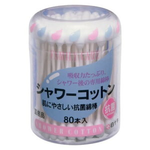 yz \ t@~[PA FC V[Rbg 80{ 1