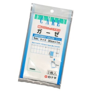 yE܂Ƃߔ×20Zbgz\ FCK[[ 1m 1 1