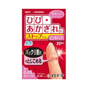 yz \ t@~[PA FC Xgbvo s|Cg 30 1