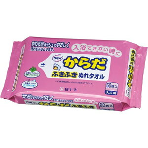 yz\ To 炾ӂӂʂ^I 60 1