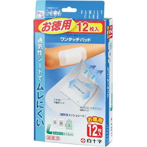 yz \ t@~[PA FC ^b`pbh L 12 1