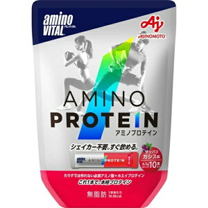 �y�������z ���̑f �A�~�m�o�C�^�� AMINO VITAL �A�~�m�v���e�C�� �J�V�X 10�{�� 1��