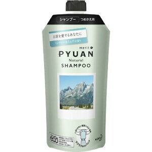 メリットシャンプー詰め替え シャンプー 通販 価格比較 価格 Com