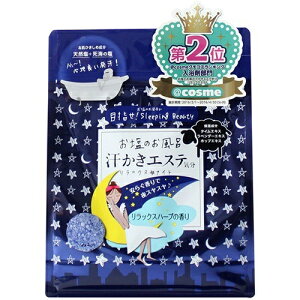 �y�������z �������G�X�e�C�� �����b�N�X�i�C�g 500g 1��