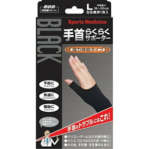 yz ~mE Rc ubN 炭炭T|[^[ L 1