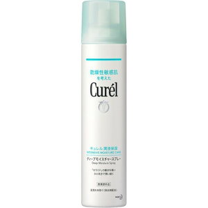 yzԉ L fB[vCX`[ Xv[ 250g 1@4901301379924 kao curel