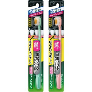 yzԉ fB[vN[ nuV ԃv~A ӂ 1{ F͑Iׂ܂ 1