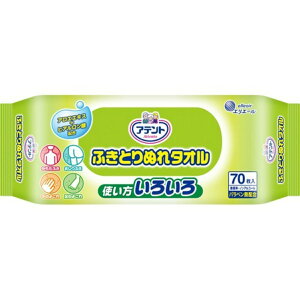 yz剤 Aeg ӂƂ ʂ^I 70 1